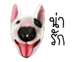 Oh My Bull sticker #12323532