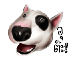 Oh My Bull sticker #12323533