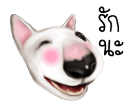 Oh My Bull sticker #12323535