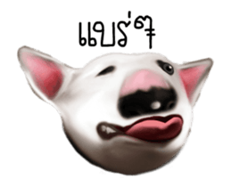 Oh My Bull sticker #12323536