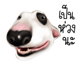 Oh My Bull sticker #12323537