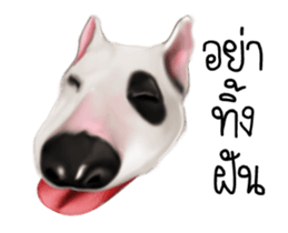 Oh My Bull sticker #12323538