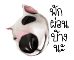 Oh My Bull sticker #12323539