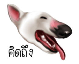 Oh My Bull sticker #12323540