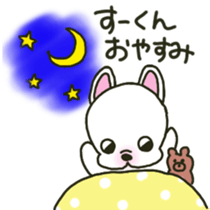 Su-kun's sticker sticker #12323623