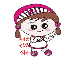 Mushrooms will move sticker #12323662