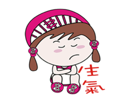 Mushrooms will move sticker #12323664