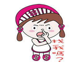 Mushrooms will move sticker #12323668