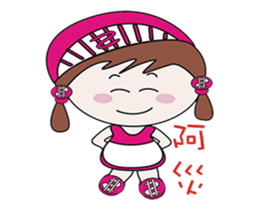 Mushrooms will move sticker #12323669