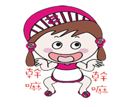 Mushrooms will move sticker #12323670