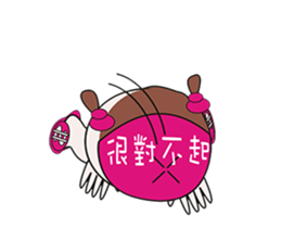 Mushrooms will move sticker #12323672