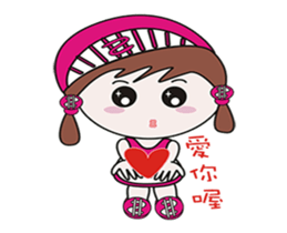 Mushrooms will move sticker #12323676