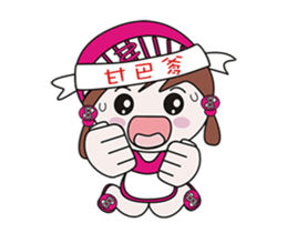 Mushrooms will move sticker #12323677