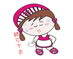 Mushrooms will move sticker #12323678