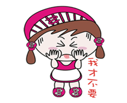 Mushrooms will move sticker #12323680