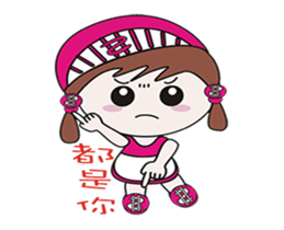 Mushrooms will move sticker #12323682