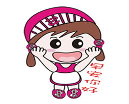 Mushrooms will move sticker #12323683