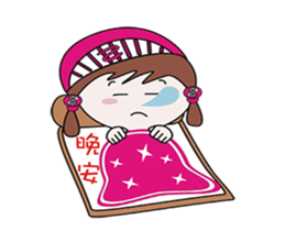 Mushrooms will move sticker #12323684