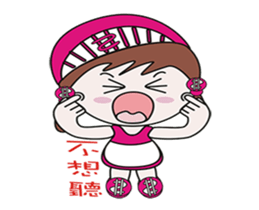 Mushrooms will move sticker #12323685