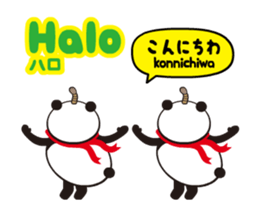 Moving! Easy Indonesian(Japanese) sticker #12323689