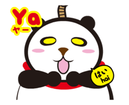 Moving! Easy Indonesian(Japanese) sticker #12323700