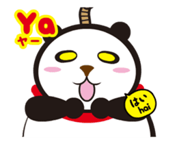 Moving! Easy Indonesian(Japanese) sticker #12323700