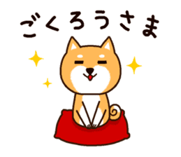 Shiba inu Mamechan sticker #12323711