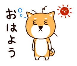 Shiba inu Mamechan sticker #12323712