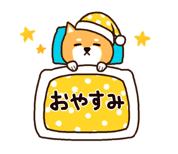 Shiba inu Mamechan sticker #12323714