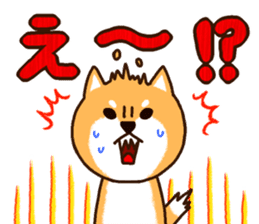 Shiba inu Mamechan sticker #12323728