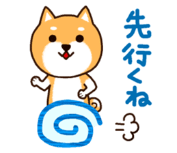Shiba inu Mamechan sticker #12323749