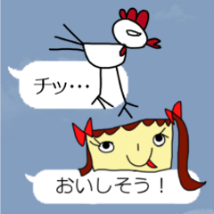 animal and girl w/ balloon