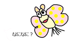 animal and girl w/ balloon sticker #12323751