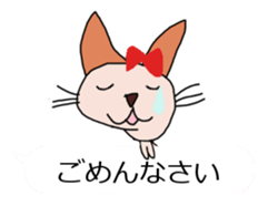 animal and girl w/ balloon sticker #12323755