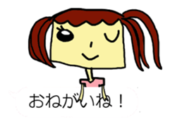 animal and girl w/ balloon sticker #12323756