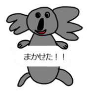 animal and girl w/ balloon sticker #12323757