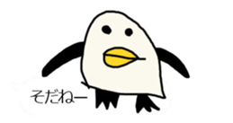 animal and girl w/ balloon sticker #12323760