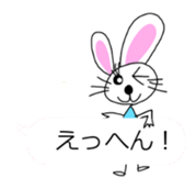 animal and girl w/ balloon sticker #12323762