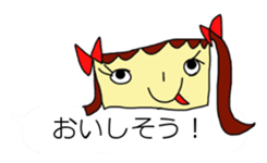 animal and girl w/ balloon sticker #12323763