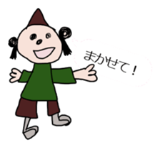 animal and girl w/ balloon sticker #12323766