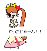 animal and girl w/ balloon sticker #12323767