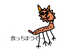 animal and girl w/ balloon sticker #12323768