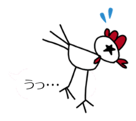 animal and girl w/ balloon sticker #12323776