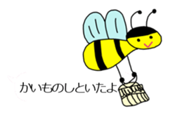 animal and girl w/ balloon sticker #12323778