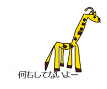 animal and girl w/ balloon sticker #12323783