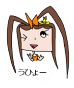 animal and girl w/ balloon sticker #12323784