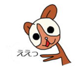 animal and girl w/ balloon sticker #12323786