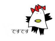 animal and girl w/ balloon sticker #12323789