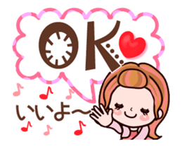 Kazuko animation with Japanese & English sticker #12324146