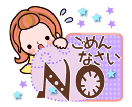 Kazuko animation with Japanese & English sticker #12324147